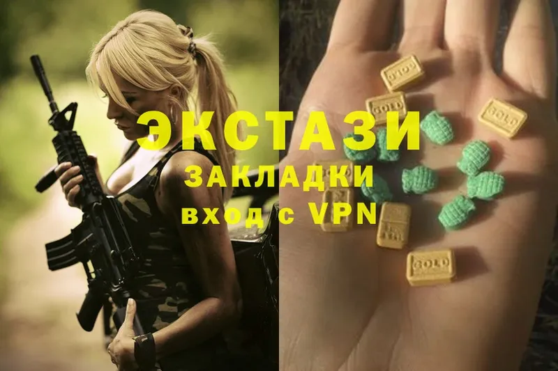 Ecstasy круглые  Новый Оскол 