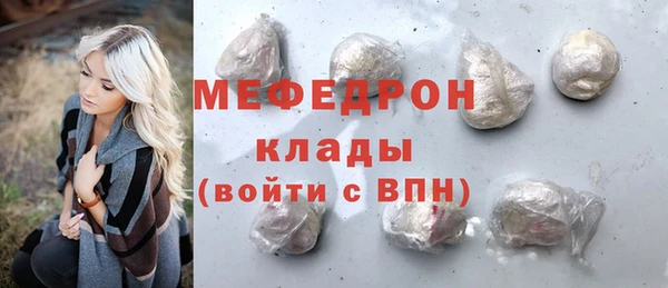 MDMA Premium VHQ Горняк