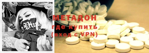 MDMA Premium VHQ Горняк